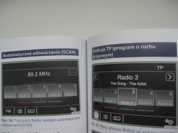 Поддержка VW Composition Media Discover Media gen2 PL
