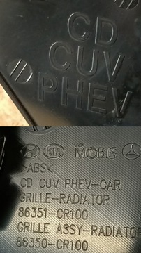 KIA X-CEED HYBRID MŘÍŽKA MASKA CHLADIČŮ 86351-CR100
