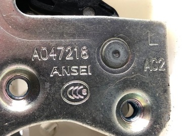 ZÁMEK DVEŘE LEVÝ ZADNÍ PEUGEOT 4008 HATCHBACK