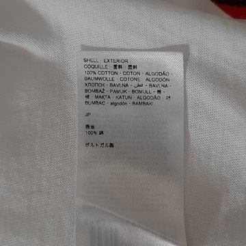 T-shirt koszulka biała z nadrukiem DESIGUAL XL