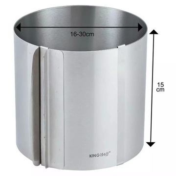 Бортик, бортик, регулируемая форма для выпечки бисквитов, 16-30 см, высота 15 см.