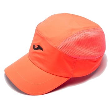 Czapka z daszkiem Joma Running Cap multikolor