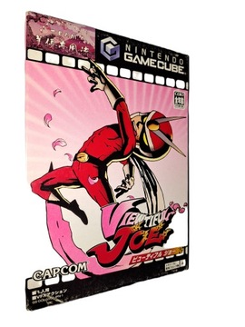 Viewtiful Joe / NTSC-J / Gamecube