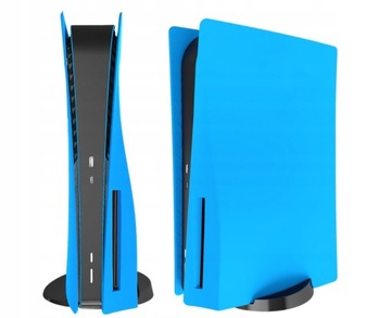Obudowa do konsoli PS5,Blue-Ray