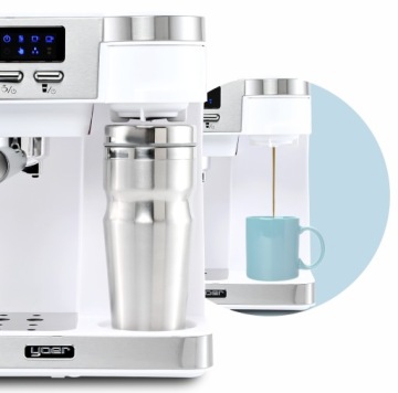 Кофемашина под давлением + кружка