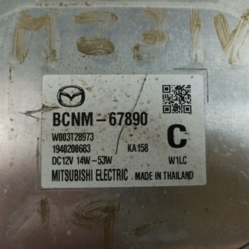 Mazda 3 IV 19-LED модуль управления фарами США