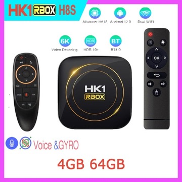 HK1 RBOX H8S Android 12.0 Smart TV Box Allwinner H618 Четырехъядерный процессор Cortex-A53