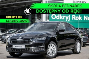 Skoda Octavia IV Liftback 1.5 TSI EVO 150KM 2026 Škoda Octavia Skoda Octavia Drive 1.5 TSI m-HEV