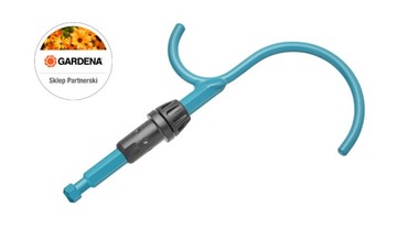 GARDENA Крючок для ветвей Combisystem 17401-20