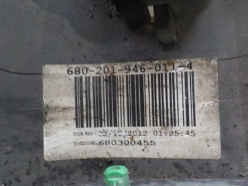 VOLVO V40 2012R 1.6D КОД ПОКРАСКИ ЛЕВОЙ ПАНЕЛИ РАМЫ — 45500