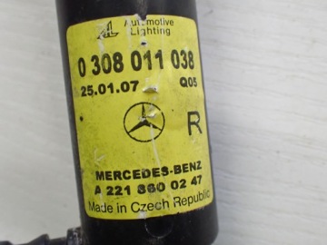 Mercedes s w221 03308011038 ШАЙБА ПРАВАЯ