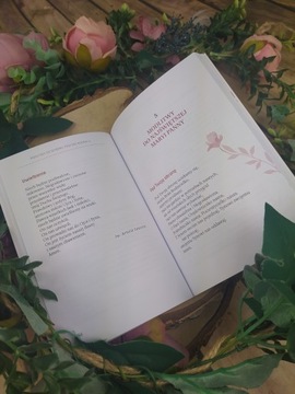 Похвала и благодарность