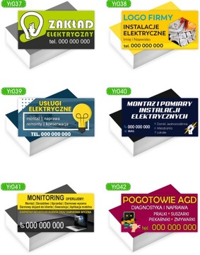 Визитки корпоративные Фольгированные 1000шт. РЕМОНТ ВАННЫХ КОМНАТ ОТДЕЛОЧНЫЕ узоры