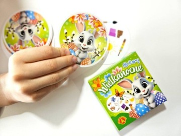 Но пары. Пасха.