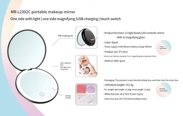 Компактное зеркало для макияжа с 2-кратным увеличением и светодиодной подсветкой.