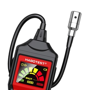 Обнаружение утечек HT601B