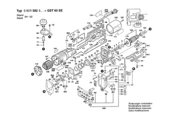 Роликовый рычаг Bosch для лобзика GST 100 B
