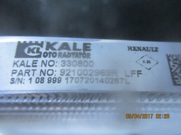 ОХЛАДИТЕЛЬ КОНДИЦИОНЕРА SCENIC IV 921002969R