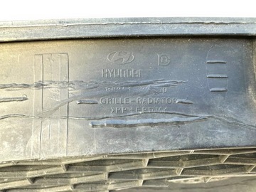 HYUNDAI SONATA 2006 MŘÍŽKY CHLADIČŮ