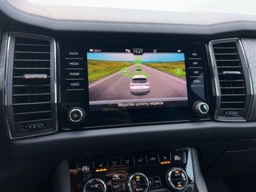 Skoda Kodiaq I SUV Facelifting 2.0 TDI SCR 150KM 2022 Skoda Kodiaq 2.0TDI 150KM Style DSG SalonPL SerwisASO Bezwyp HAK Matrix AC, zdjęcie 28