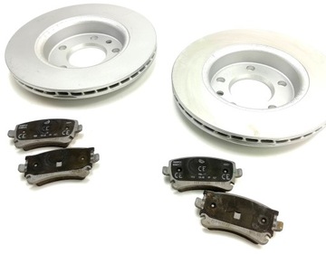 ASO KLOCKI TARCZE HAMULCOWE VW T6 7E0615601D