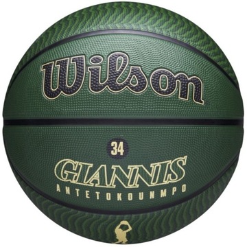 Piłka do koszykówki Wilson NBA Player Icon Giannis