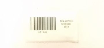 СЕДЛО CAN AM RENEGADE 1000 12-13