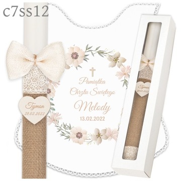 Крещенская свеча Коробка для крещенских халатов - Сувенир на Крещение