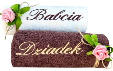 НАБОР Подарок на День Бабушки и Дедушки КРАСИВЫЕ ПОЛОТЕНЦА С ВЫШИВКОЙ КРУЖКИ