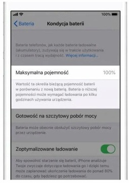 АККУМУЛЯТОР ДЛЯ IPHONE 7 Apple, аккумулятор емкостью 1960 мАч для Iphone 7 a1778 A1660 A1779 A1780