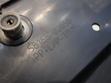 5816802050 KRYT DESKA PODVOZKU TOYOTA AURIS II 2