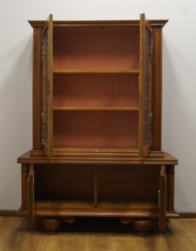 КРАСИВАЯ ОХОТНИЧЬЯ РЕЗНАЯ ВИТРИНА 405/165