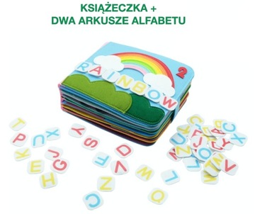 Сенсорная книжка с именем ребенка КАЧЕСТВЕННАЯ!