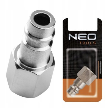 KOŃCÓWKA DO SZYBKOZŁĄCZKI GWINT WEWNĘTRZNY 1/4