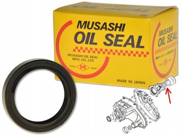 MITSUBISHI PAJERO II 91-04 USZCZELNIACZ REDUKTORA WYJŚCIE NA TYLNY WAŁ