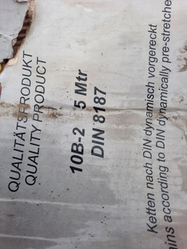 ЦЕПЬ РОЛИКОВАЯ ДВУХРЯДНАЯ 10Б-2 5М