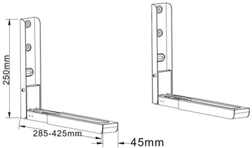 Настенный держатель для микроволновой печи MC-01