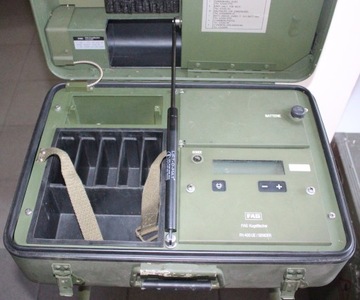 Военный алюминиевый чемодан + штатив