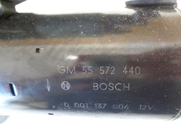 OPEL MERIVA B 1.4 TURBO STARTÉR 55572440