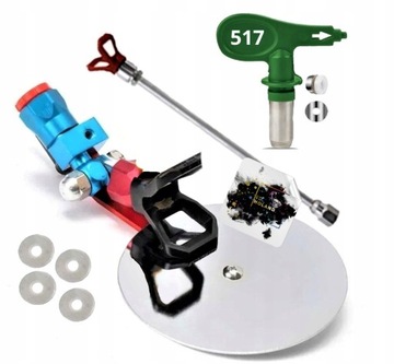 Цветной резак + Насадка 315 317 + Удлинитель 30 см Пистолет FREE RAC V