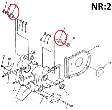 ВТУЛКА КРЕНКА ДВИГАТЕЛЯ, ВТУЛКА КРЕНКА ДВИГАТЕЛЯ, Quad Benyco Monster 300cc