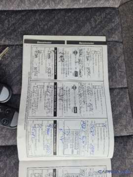 Nissan Maxima IV 2.0 QX 140KM 1998 Nissan Maxima 2.0i I wlasciciel Bezwypadkowy 2.0 Benzyna 140KM, zdjęcie 20