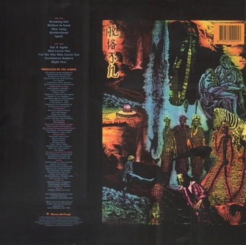 SANTANA Beyond Appearances (180 грамм) LP