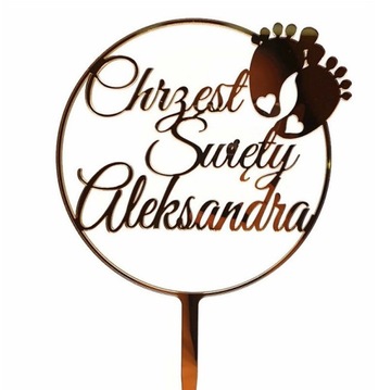 Золотой топпер на крещение с именем и ногами торт ИМЯ золотое зеркало