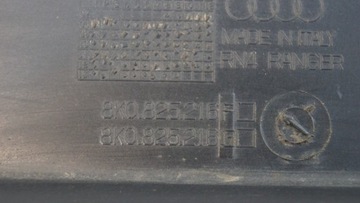 КРЫШКА ШАССИ AUDI A4 B8 8K0825216F
