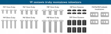 Bontec Fig-7-v3 Fig7 держатель напольной подставки