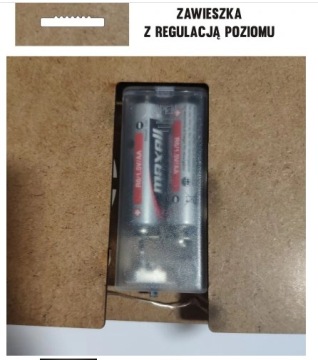 Светодиодный ночник - SPORT BASEBALL