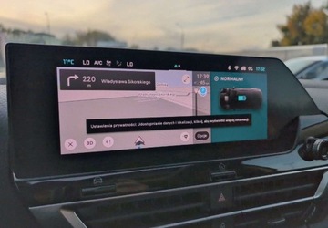 Citroen 2023 Citroen C4X e-C4 X EV136 50kWh Shine SalonPL FVat Od Reki Niski Przebieg, zdjęcie 22