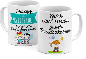 KUBEK NA DZIEŃ NAUCZYCIELA ZAKOŃCZENIE ROKU+IMIĘ