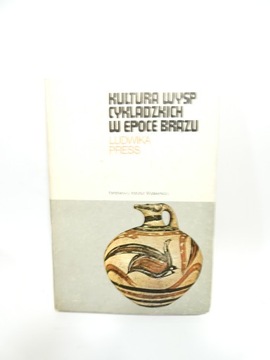 Kultura Wysp Cykladzkich w epoce brązu Press